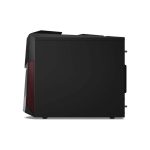 Lenovo Legion Y520T-25IKL