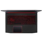 Acer Nitro 5 AN515-52 –Intel i5-8300H, GTX 1050 TI, 16 GB RAM, 256 GB SSD - Bild 2